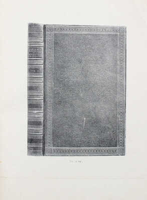 Конволют из четырех каталогов книг: